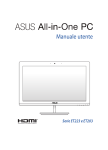 Utilizzo dell`ASUS All-in