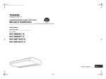 Apri - Toshiba