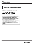 AVIC-F220 - Esoteric Car System