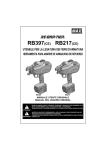 RB397(CE) RB217(CE) UTENSILE PER LA