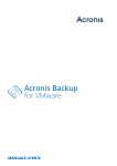 Acronis Backup for VMware