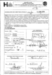 link 23 - Azienda Ospedaliera San Giovanni Addolorata