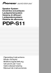 PDP-S11 - Pioneer Europe - Service and Parts Supply website