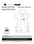 Model PJR1500/ Model PJR1500C