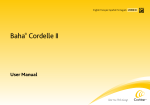 Baha® Cordelle II