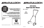 OM, MCM2011, 2008-06, LAWN MOWER: CONSUMER WALK