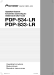 PDP-S34-LR PDP-S33-LR