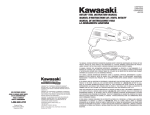 rotary tool instruction manual manuel d`instructions