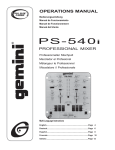 PS-540i