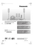 2 Pulse - Panasonic