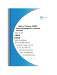 Dell KACE Virtual K2000 System Deployment Appliance