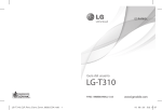 LG-T310 - LG.com