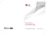 GD880g - LG.com