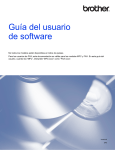 Guía del usuario de software