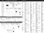 URC8200 - Universal Electronics Remote Control Support