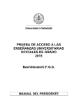 Manual de Presidente - Universidad de Valladolid