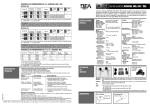 Manual MICROCELL PDF | 462 Ko