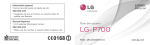 LG-P700