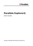 Parallels Explorer®