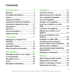 Sony Ericsson Mobile Communications AB