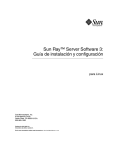 Sun Ray Server Software 3