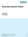 Guía del usuario online RJ-