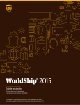 WorldShip® 2015