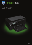 HP Officejet 4500 (G510) All-in