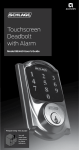 Touchscreen Deadbolt with Alarm