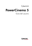 PowerCinema 5