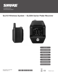 GLX-D Wireless System – GLXD6 Guitar Pedal Receiver