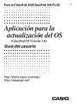 ClassPad OS Versión 3.0