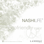 book nashi life 2013