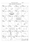 Cupid (HM-1003) Accessories list