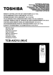 E - Homocrisis by Toshiba Calefacción & Aire Acondicionado