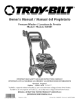 uai / Ma - Ppe- pressure - washer