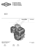 Not for Reproduction - Northern Tool + Equipment