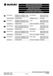 99000-99074-83N,84N WINDSHIELD ASSEMBLY