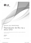 Reproductor de Blu-ray y disco DVD