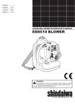 EB8510 BLOWER