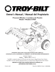 Owner`s Manual / Manual del Propietario - Ppe- pressure