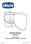 Electric Steam - Ideal Baby & Kids