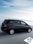 Brochure MAZDA5 2013