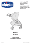 Stroller - Ideal Baby & Kids