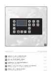 MANUALE d`USO e MANUTENZIONE USE and