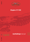 Engine V1100 - Guzzitek.org