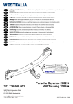 Porsche Cayenne 2002   321 736 600 001 VW Touareg 2002