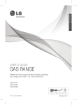 GAS RANGE - Canadian Appliance Source