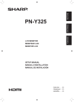 PN-Y325
