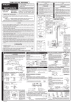 para uso del personal invertidor de tipo split manual de instalación